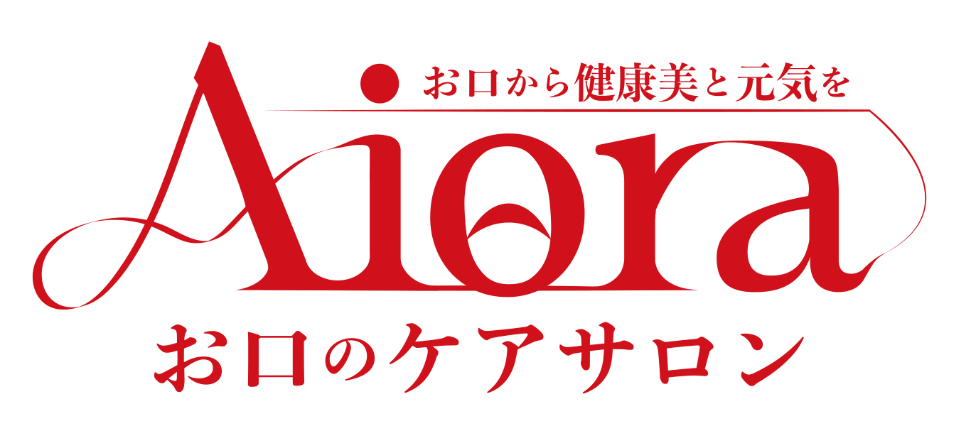 Aiora